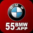 55BMW VIP APP APK