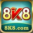 8K8 App 4 APK