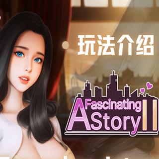 A Fascinating Story 2 APK