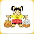 Aung Bar Lay Online Lottery App