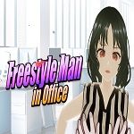Freestyle Man in Office APK 1.0