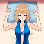  Bromas Traviesas APK 1.1 Download Free Latest Version For Android Simulation