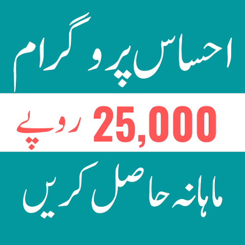 Card Apk 8171
