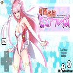 Crimson Lotus Soaring Pure Flame APK 1.5 Download Free Android