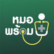 หมอ พร้อม Apk 