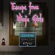  Escape from Ninja Girls APK 1.1 Download Free Latest Version