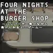 Four Nights at the Burger Shop APK