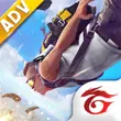 ฟี ฟาย เซิ ฟ เบต้า APK