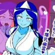 Ghost Edition APK (Strip Rock-Paper-Scissors)