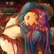 Goblin No Suana – 02 APK