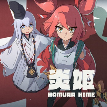 Homura Hime APK