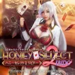 Honey Select 2 Apk Mod