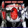 Kamen Rider Mugen Apk