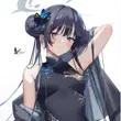 Kisaki Blue Archive 1.52.2 APK