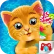 Kitty Pool Party APK