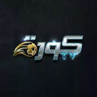 Kora Tv Español Apk