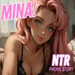 MINA! NTR Phone Story [v0.12b] [DramaticDonut]
