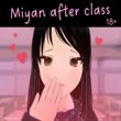 Miyan After Class Ver. 1.0 MOD APK (Unlocked Game)