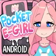 My Pocket E-Girl APK