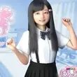 Neet Chan Apk