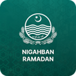 Nigehban Ramadan App Download Apk