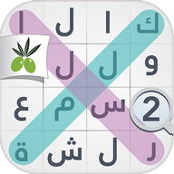 Password Game: Part Two APK