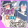 Play! With Serika MOD APK