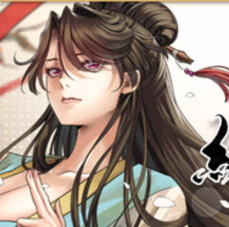 Record of the Scarlet Moon Immortal Journey APK