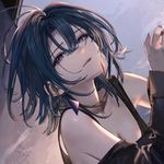 Serendipity Morning Mist APK