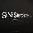 SiNiSistar 2 APK MOD
