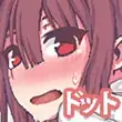 Sloven Classmate APK 