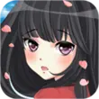 Sweetheart Game 1.0.1 Apk