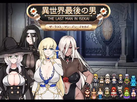 The Last Man in Isekai vFinal MOD APK